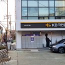 교뽕