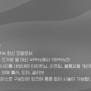 아주고운피부과 이미지