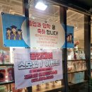 보담커피