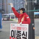 위례대로 이미지