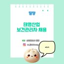 미륵로 이미지