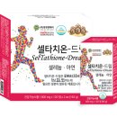 옵티마청주제일약국 이미지