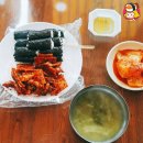 여왕김밥 이미지