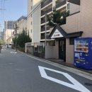 넘버원게임랜드 | [후쿠오카] 즉흥적으로 떠나는 후쿠오카 2박 3일 여행 2일차 / 돈키호테 쇼핑 리스트 / 후기