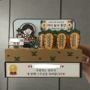 대우축산물 | 엄마의 세 번째 스무살