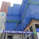 BS공인중개사사무소 이미지