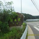 학조리 마을회관 이미지