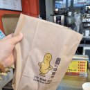 광장시장 가볼 만한 곳 추천 찹쌀꽈배기, 어니언, 카페 누공삼, 365일장, 박가네 빈대떡