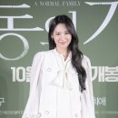 수현 엔터테이먼트 MBC연예