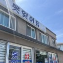 못잊어 이미지