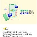 모아산부인과의원 이미지