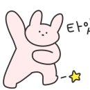 (주)비비팜 - 1787 | (주)비비팜