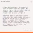 (주)재림