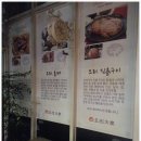 오리대가 이미지