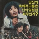 대로3-42 이미지
