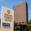 이커라 음식점 | 아기랑 나고야 호텔추천 - 사카에 도큐호텔 2박 숙박기 (feat. 22개월 아기와 함께) 룸컨디션, 응대...