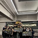 크로스핏 아띠 | 250208 Concord 쓰로다운 후기❣️ 3등 했어요!!