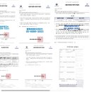 행정사법인 리더스 이미지