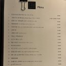 청담그늘