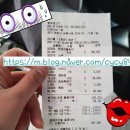 철원생고기 이미지