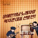 가평군-45