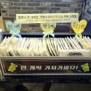 미2 노래연습장 네이버블로그
