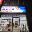 시온디자인