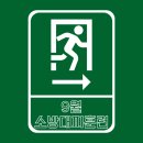 하솜어린이집 이미지