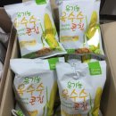 지디앤와이(주) 이미지