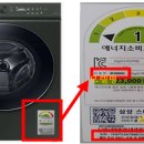 삼성전자㈜ 네이버블로그