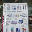 스카이약국 | 다낭 한시장 근처 약국 쇼핑리스트