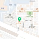 유성신우부동산중개사무소 이미지