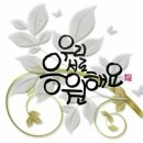 국제교육연구원 네이버블로그