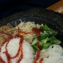 돌판비빔밥 이미지