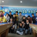 당구클럽 타이거즈 이미지