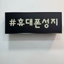 모두비교 네이버블로그