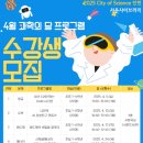 서운 이미지