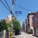 청량리동 공영주차장 이미지