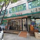 하늘푸줏간 네이버블로그