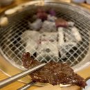 금강송이한우 네이버블로그