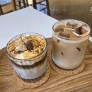 카페Bean;곳빈곳 | 공주 감성 카페 밤 라떼 수제 바닐라빈 라떼 파는곳 너티트릿츠 후기