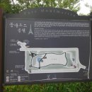 도구머리공원 이미지