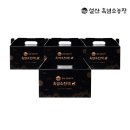 설산농장 이미지