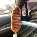 함덕스마일꽈배기 이미지