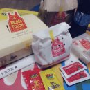 맘스터치강릉포남점 이미지