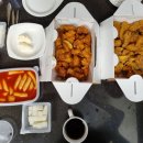60계치킨목감점
