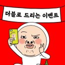 스타일 바이 황희