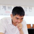 [농심배] 강동윤, 연이틀 폭발… 신진서도 탈락 이미지