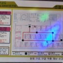 진영노래연습장 이미지