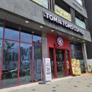 [검단신도시카페] 24시간 영업에 디저트 종류도 많은, 탐앤탐스 인천검단태경타워점